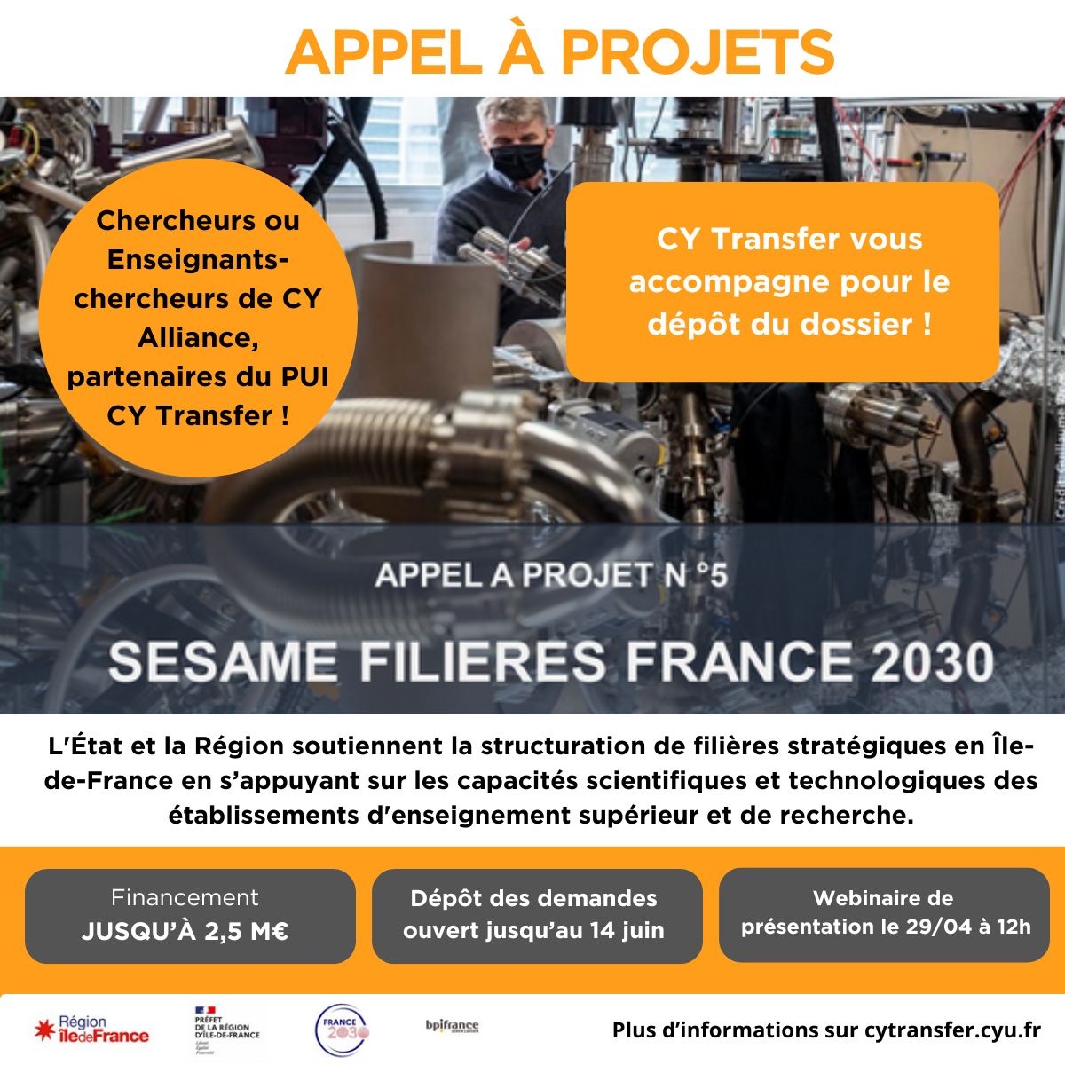 AAP« SESAME Filières France 2030 » vague n°5